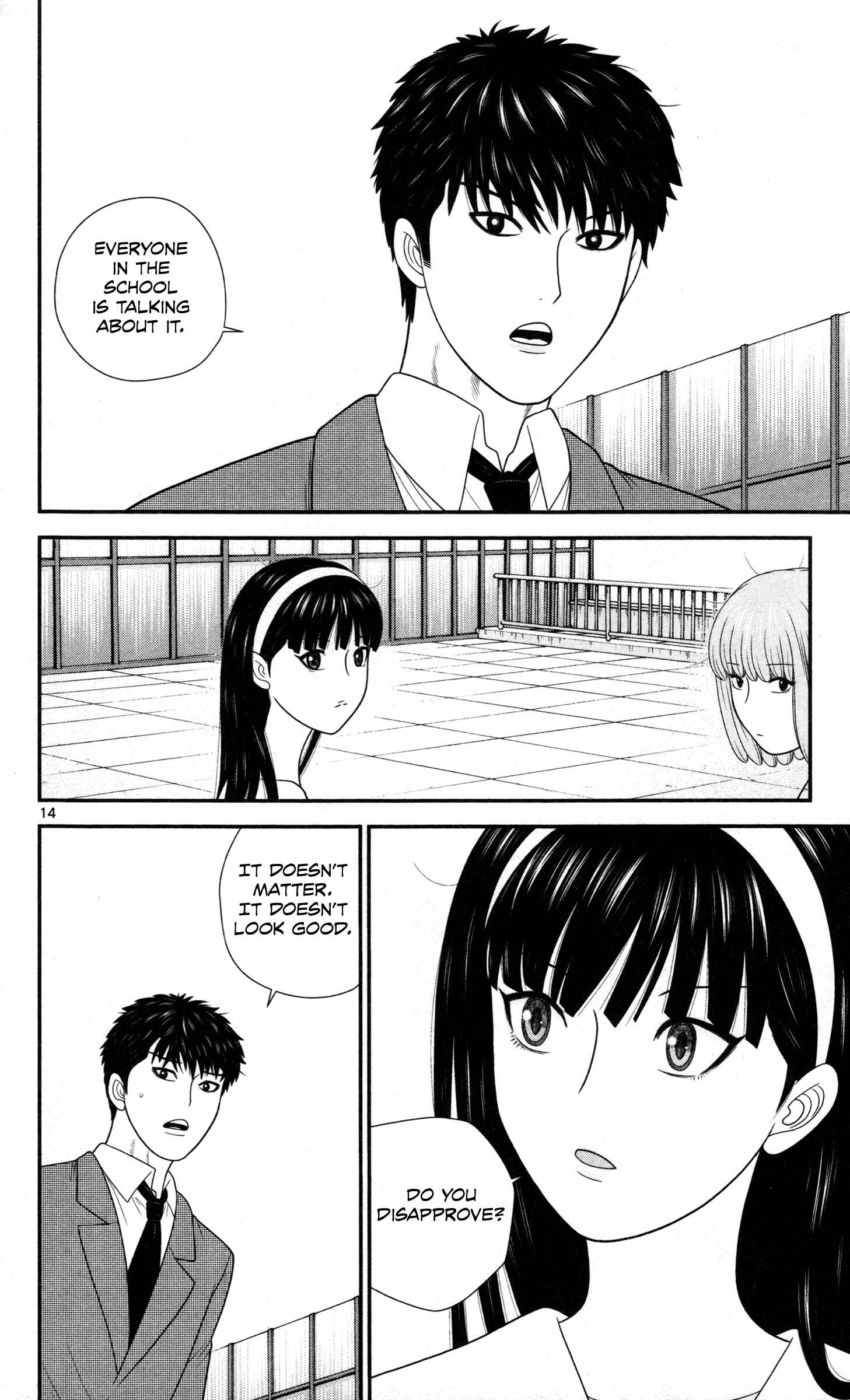 Page 14 Chapter 33 Miss Hiiragi is Looking for Herself