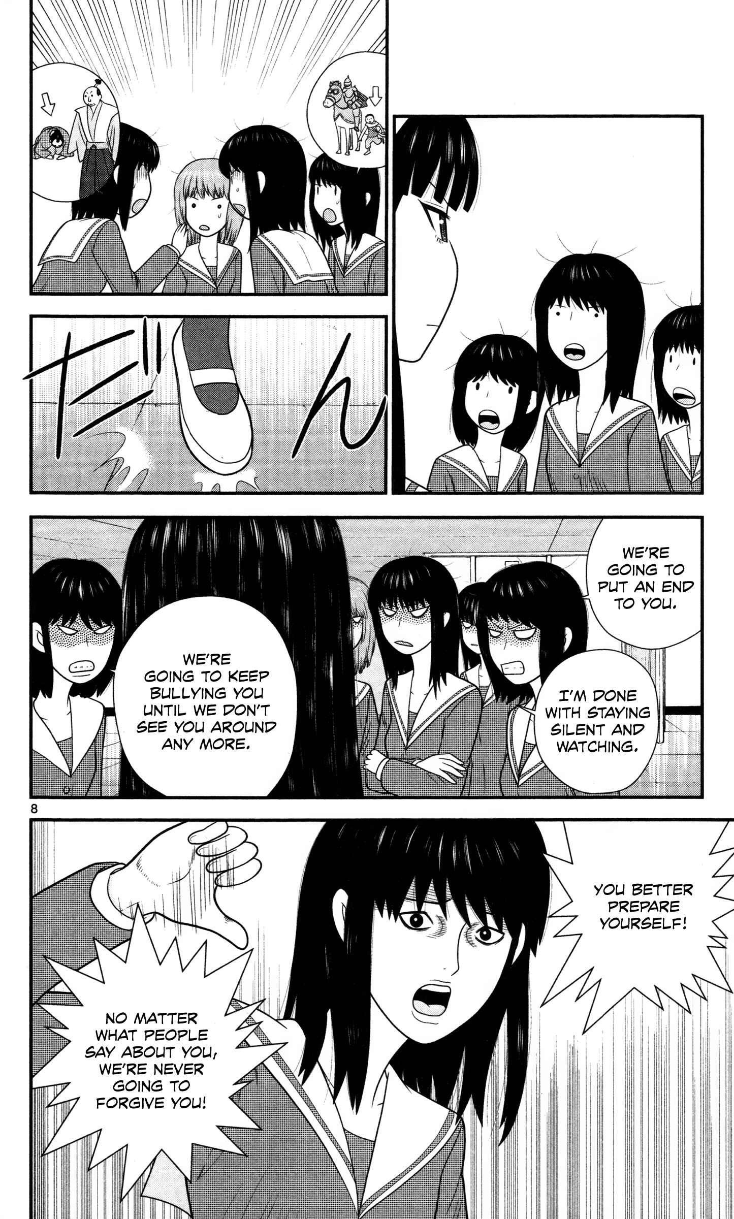 Page 8 Chapter 33 Miss Hiiragi is Looking for Herself