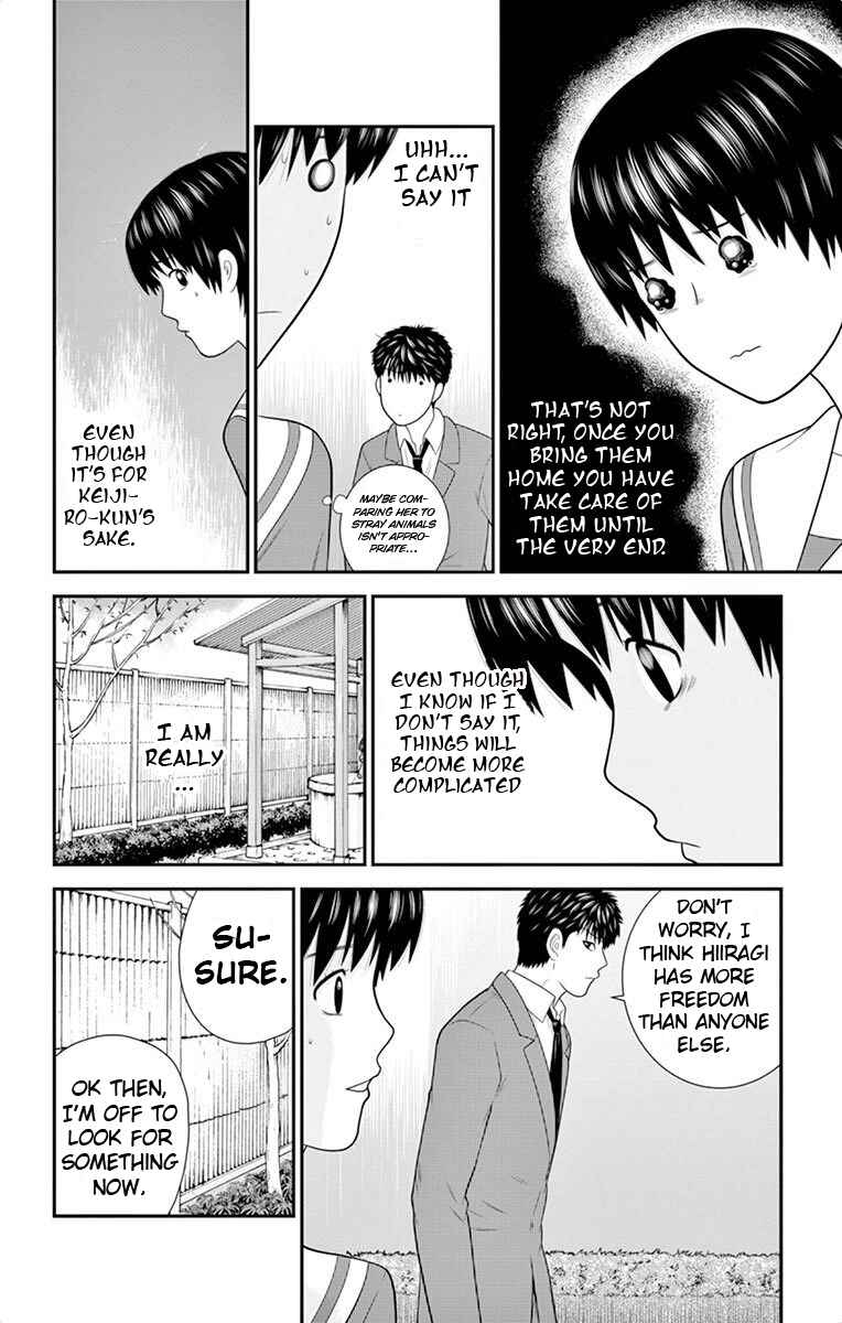 Page 11 Chapter 43 Miss Hiiragi is Looking for Herself