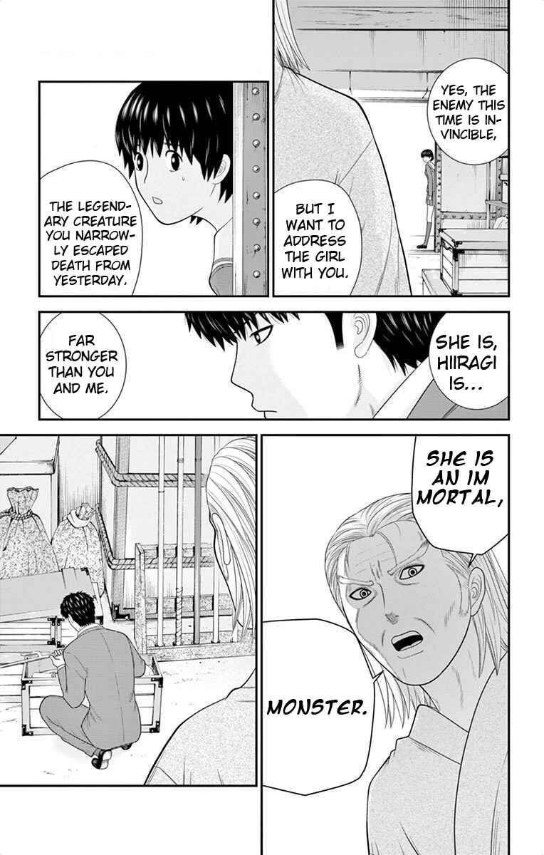 Page 14 Chapter 43 Miss Hiiragi is Looking for Herself
