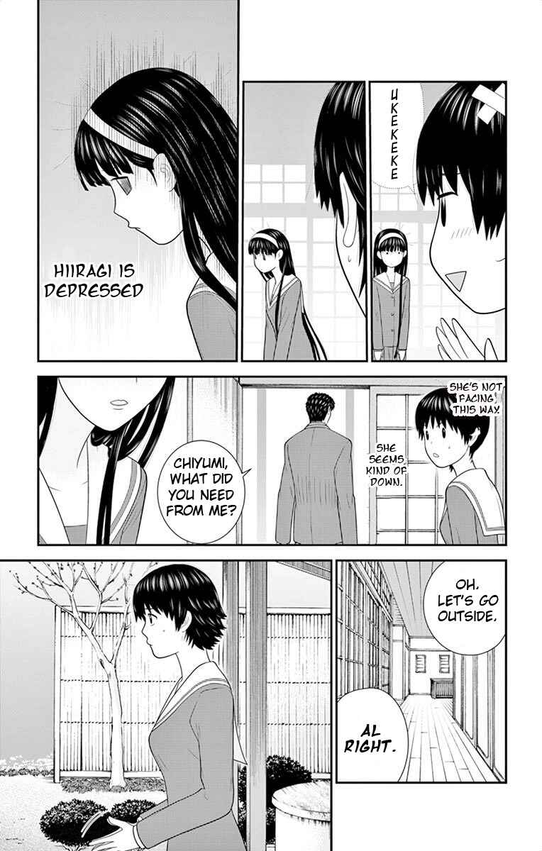 Page 6 Chapter 43 Miss Hiiragi is Looking for Herself