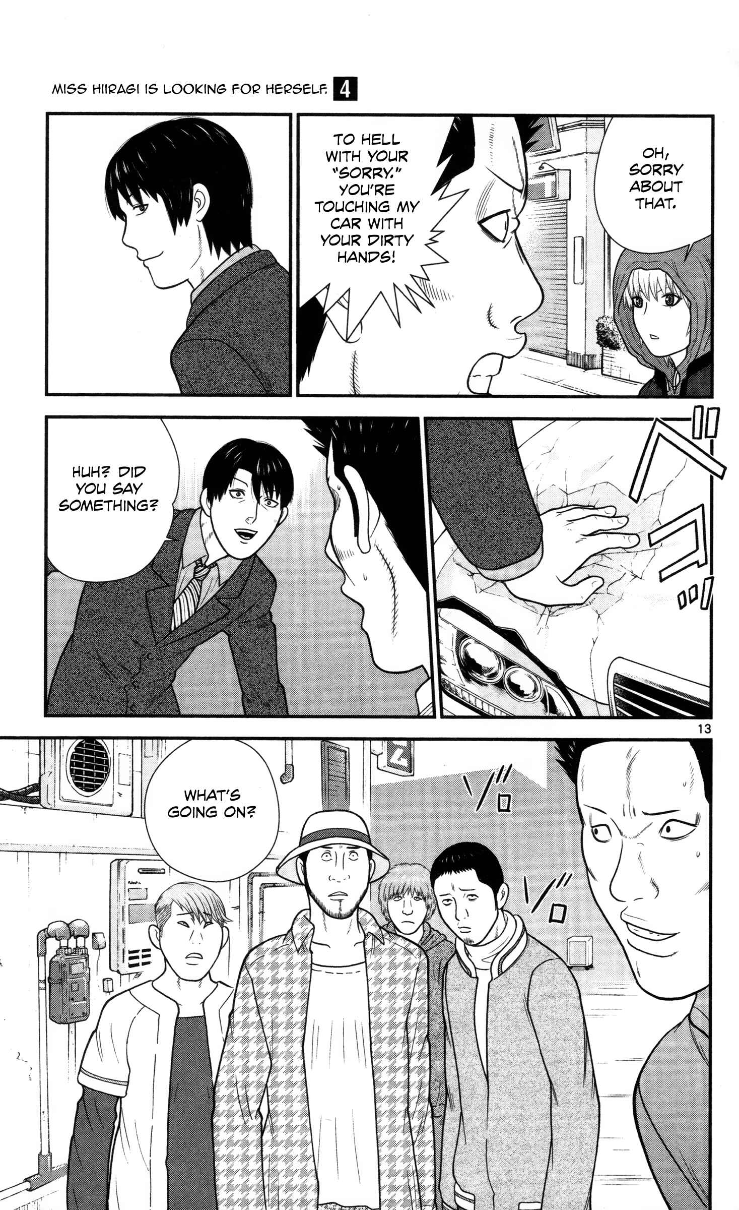 Page 16 Chapter 31 Miss Hiiragi is Looking for Herself