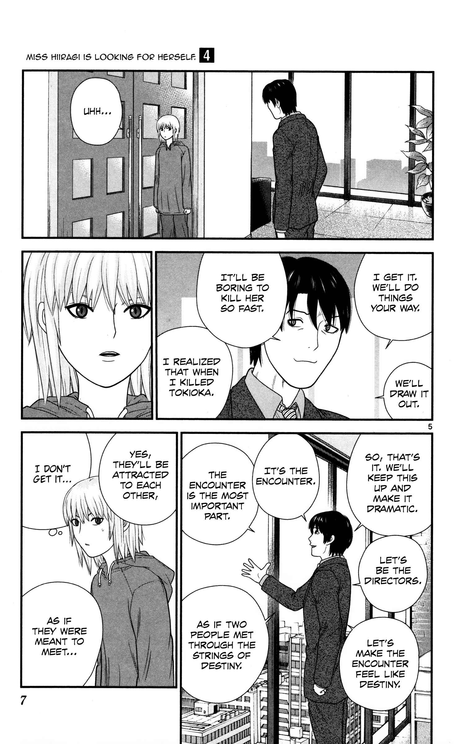 Page 8 Chapter 31 Miss Hiiragi is Looking for Herself