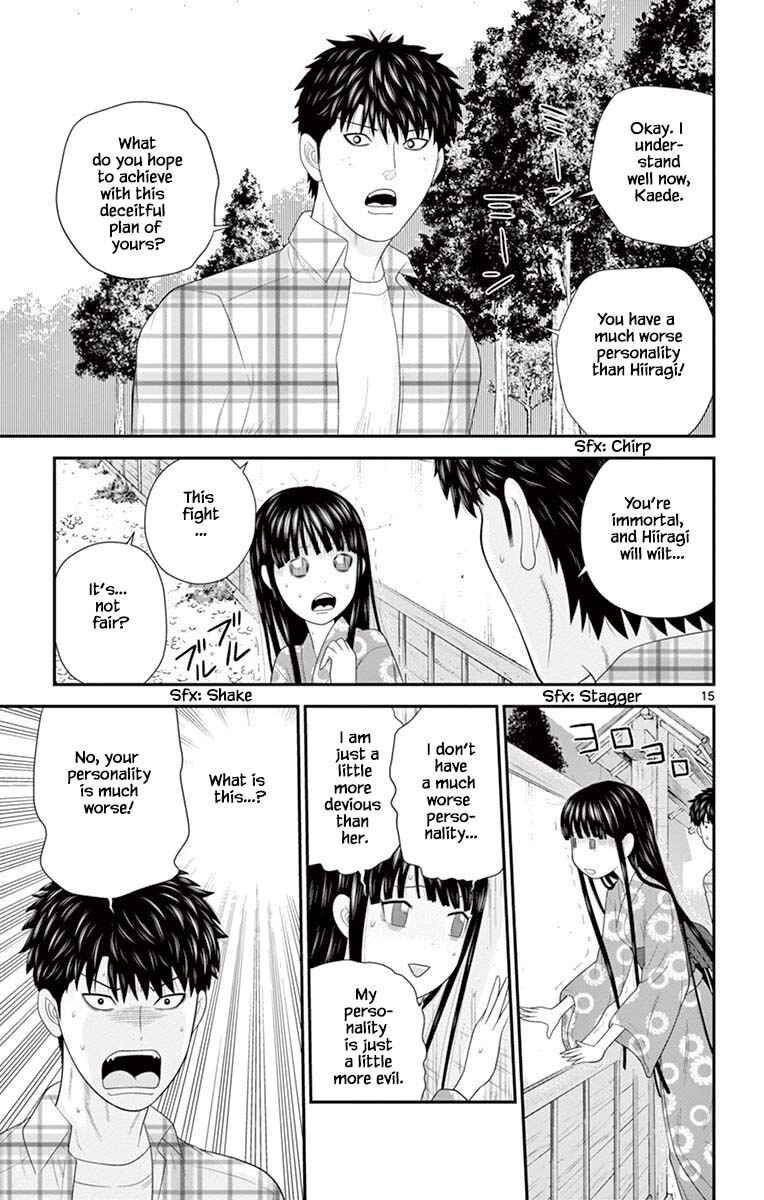 Page 15 Chapter 70 Miss Hiiragi is Looking for Herself