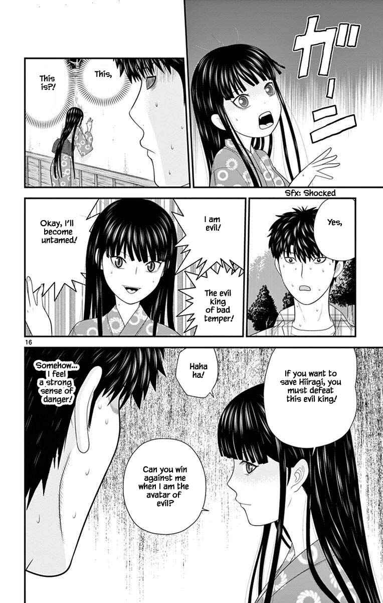 Page 16 Chapter 70 Miss Hiiragi is Looking for Herself
