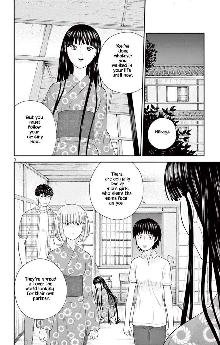 Page 2 Chapter 70 Miss Hiiragi is Looking for Herself