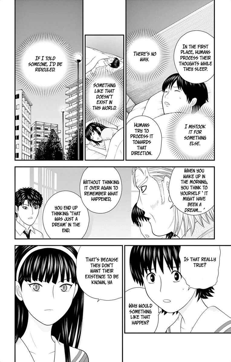 Page 13 Chapter 42 Miss Hiiragi is Looking for Herself