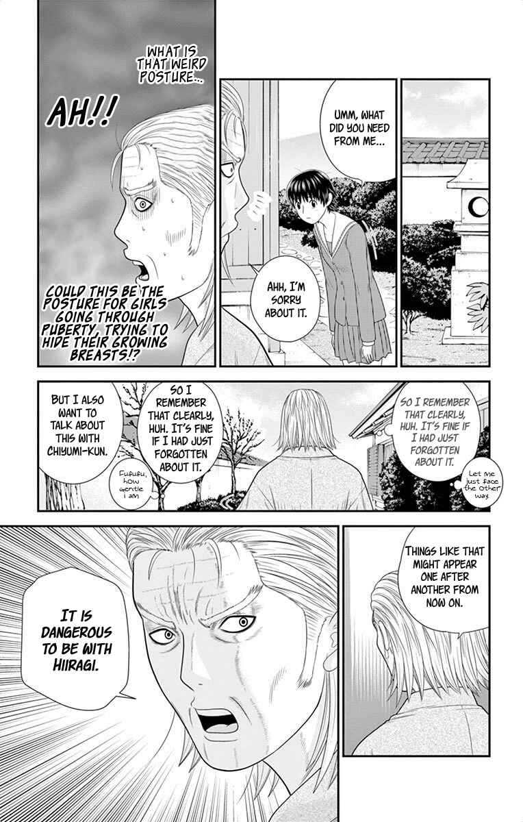 Page 14 Chapter 42 Miss Hiiragi is Looking for Herself