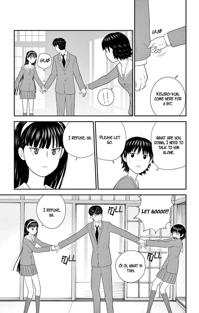 Page 16 Chapter 42 Miss Hiiragi is Looking for Herself