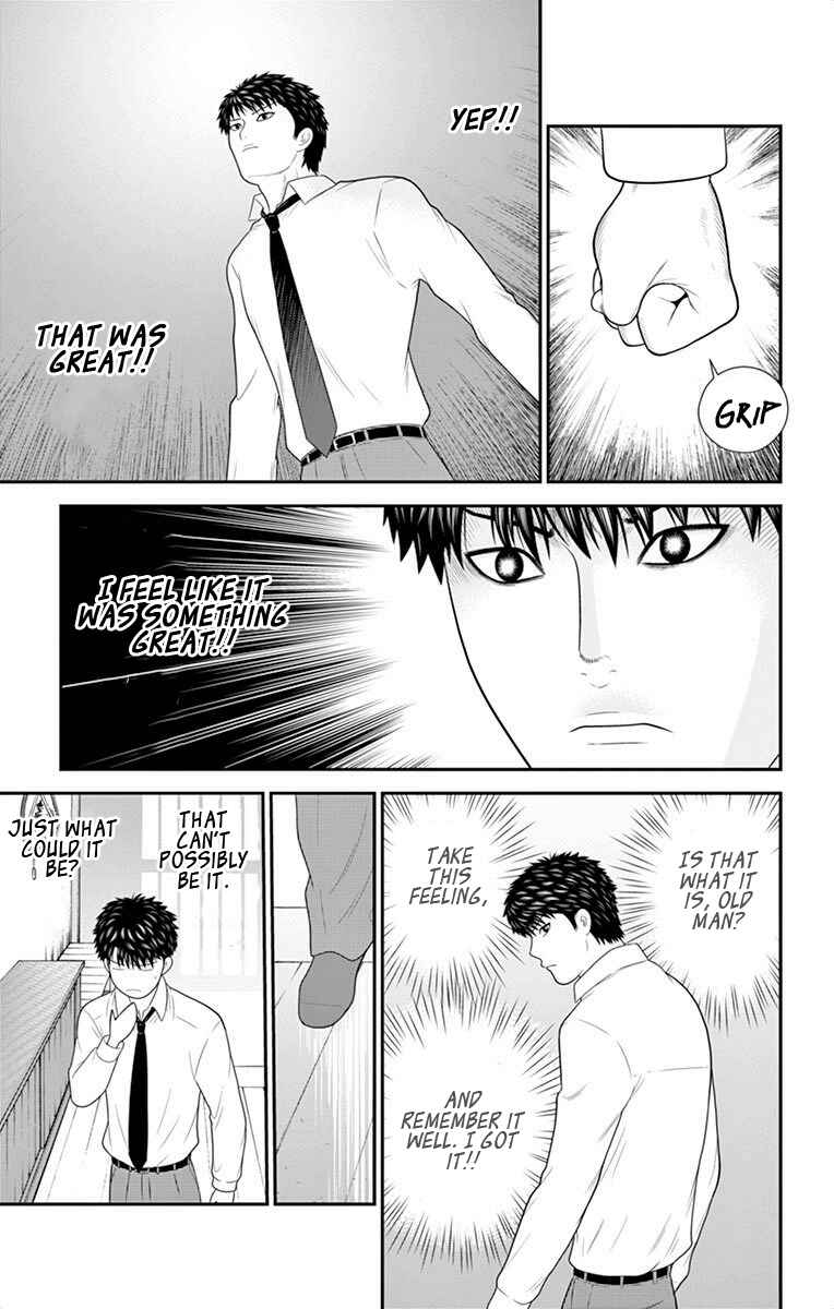 Page 6 Chapter 42 Miss Hiiragi is Looking for Herself