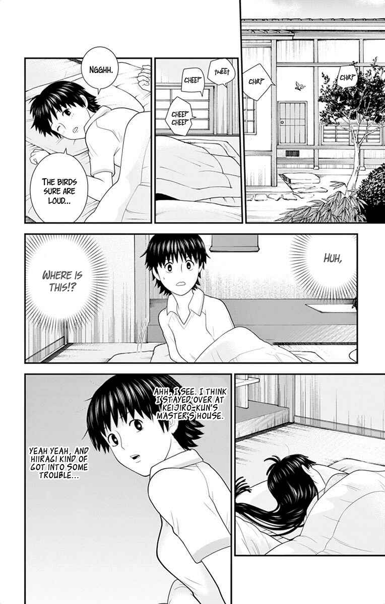 Page 7 Chapter 42 Miss Hiiragi is Looking for Herself