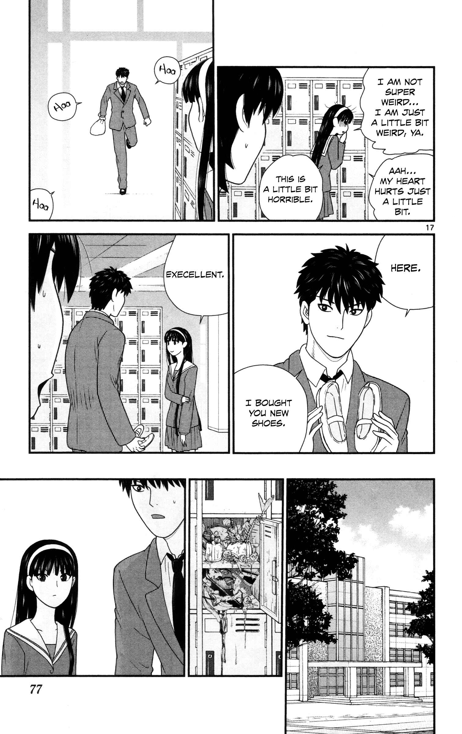 Page 17 Chapter 14 Miss Hiiragi is Looking for Herself