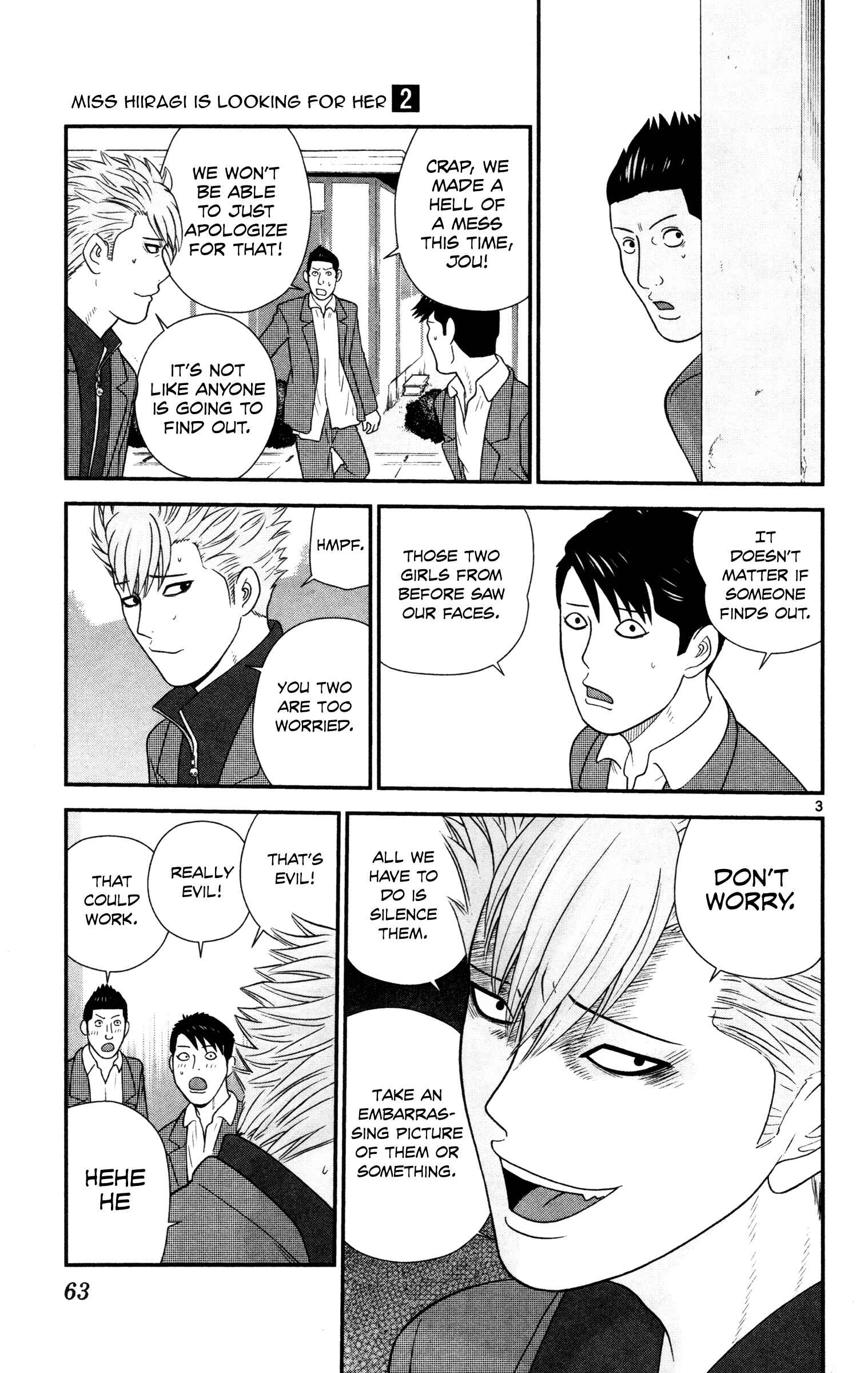 Page 3 Chapter 14 Miss Hiiragi is Looking for Herself
