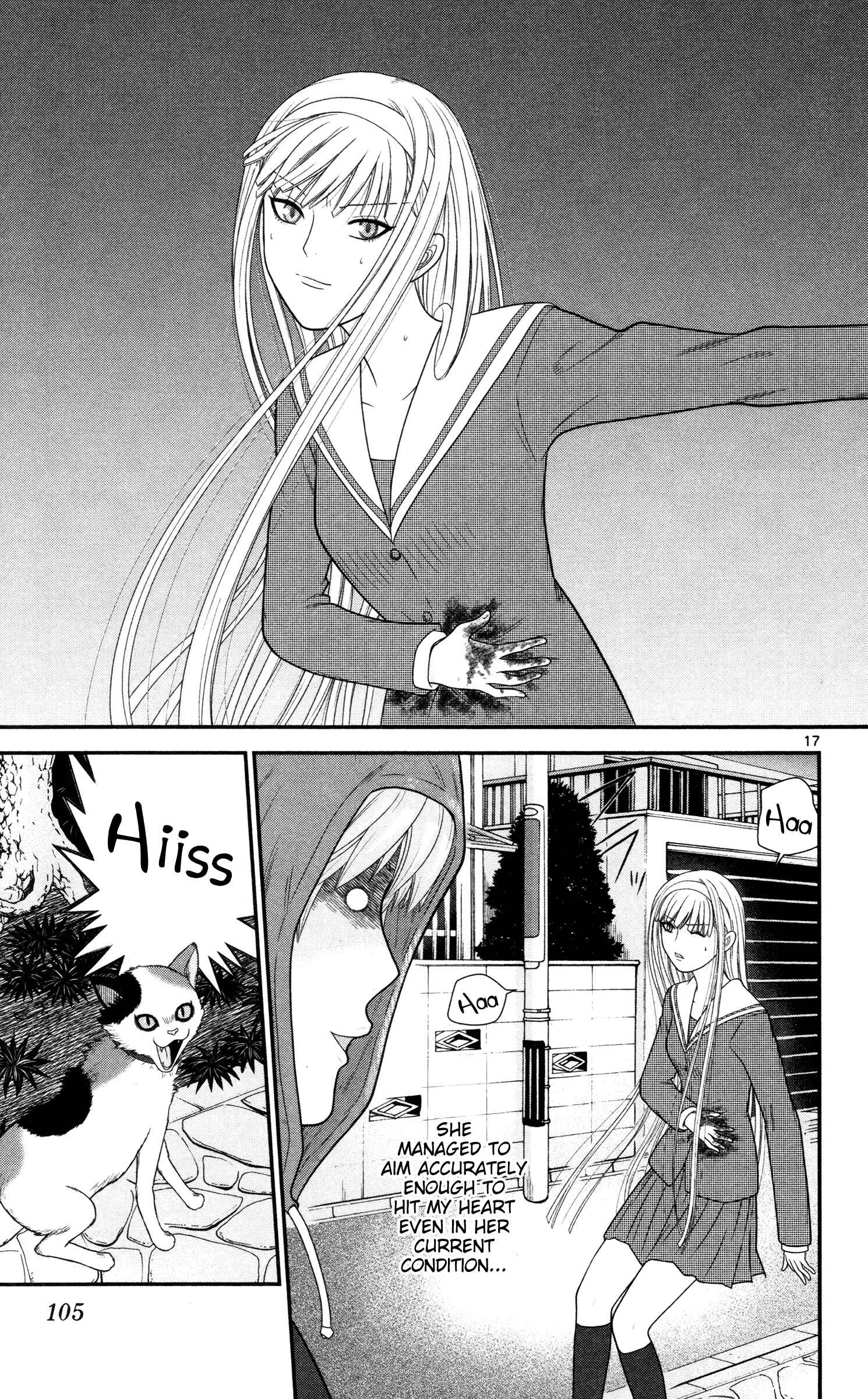 Page 17 Chapter 36 Miss Hiiragi is Looking for Herself