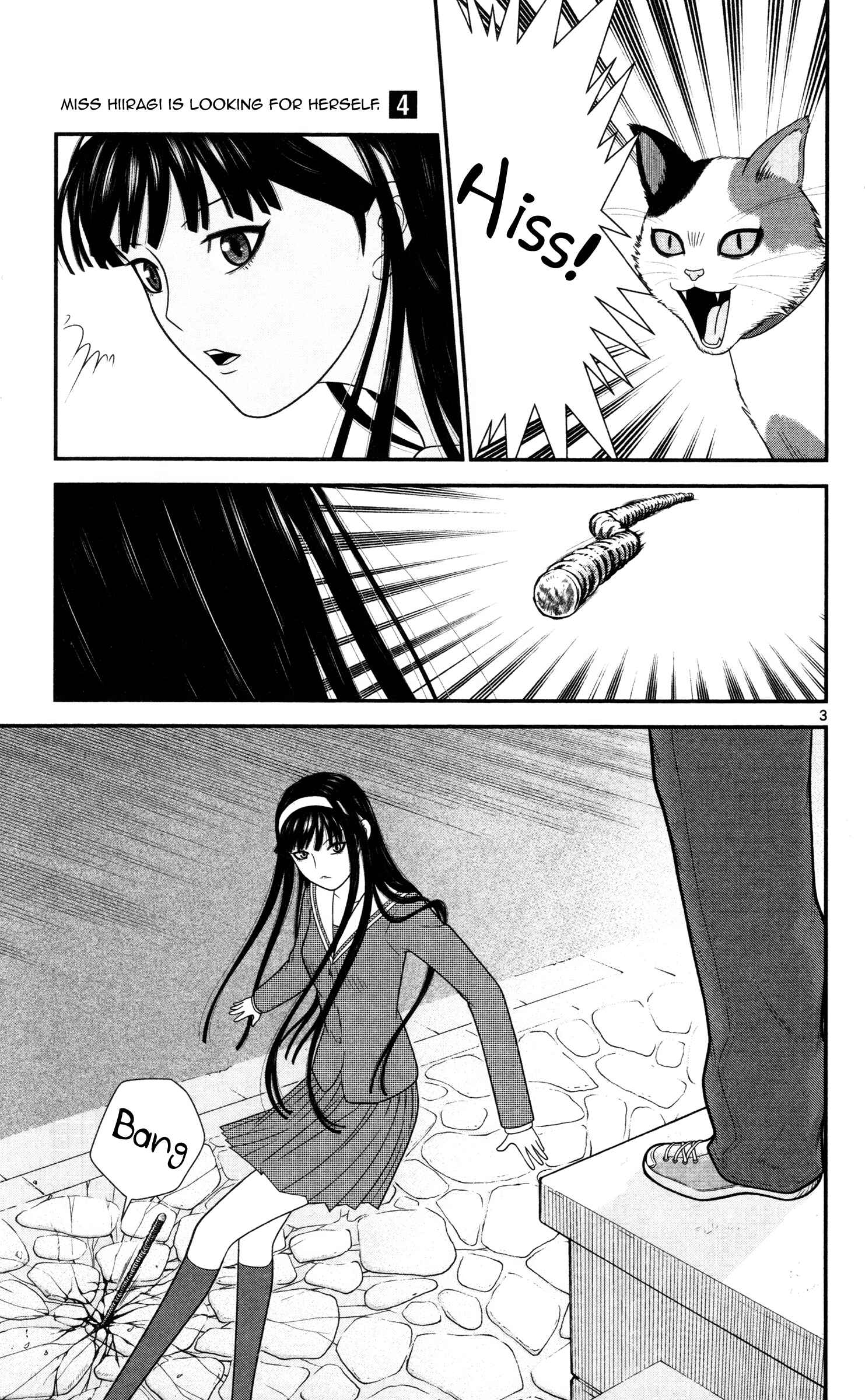 Page 3 Chapter 36 Miss Hiiragi is Looking for Herself