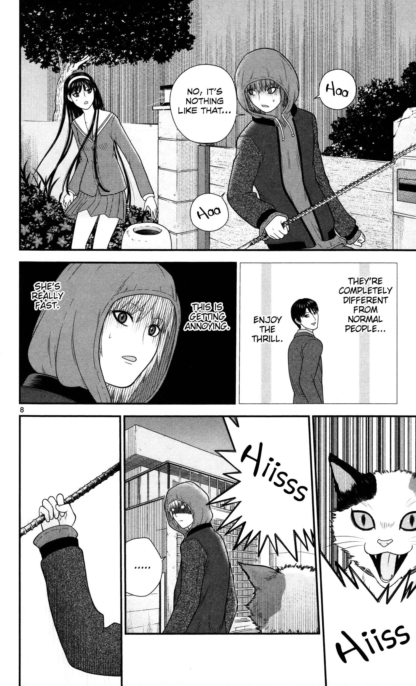 Page 8 Chapter 36 Miss Hiiragi is Looking for Herself