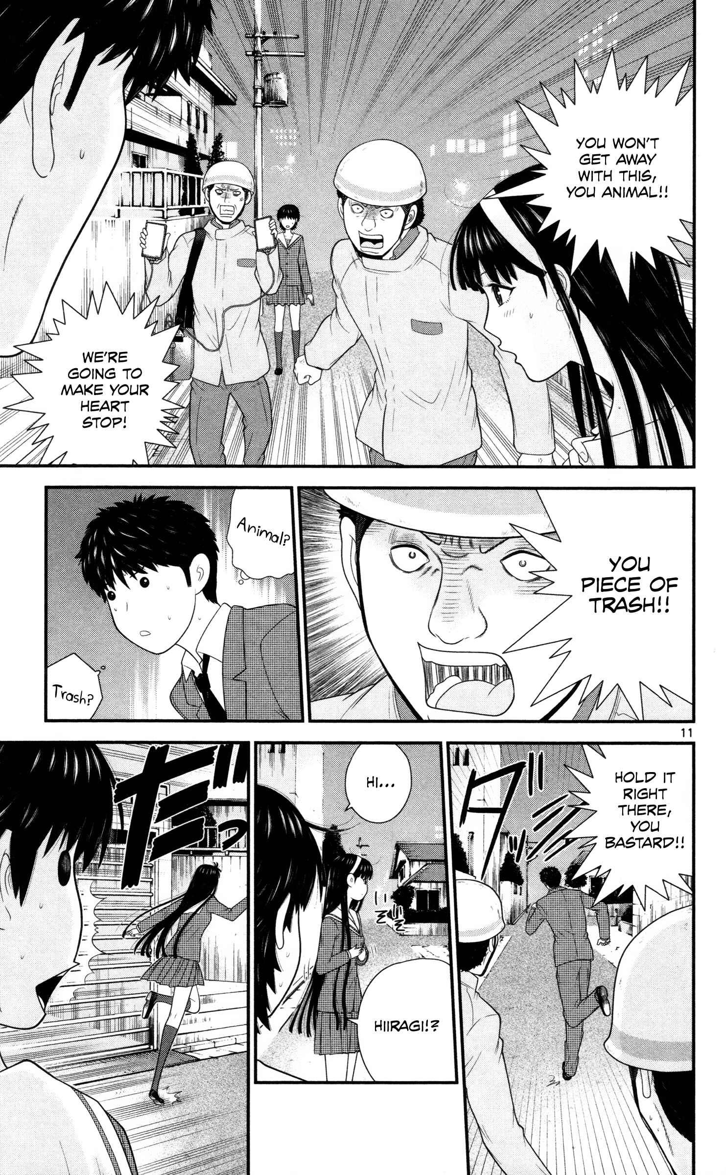Page 11 Chapter 39 Miss Hiiragi is Looking for Herself