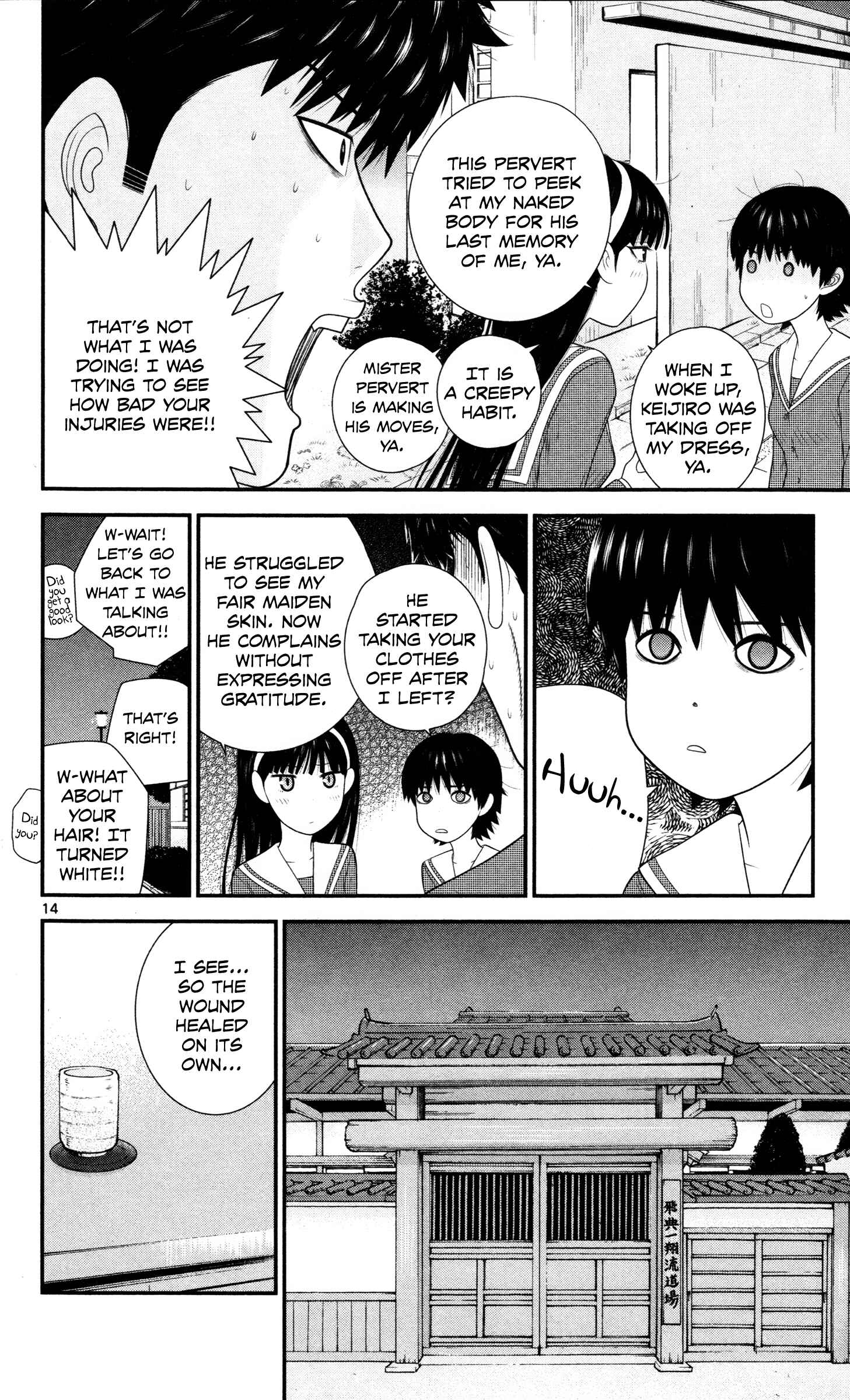 Page 14 Chapter 39 Miss Hiiragi is Looking for Herself