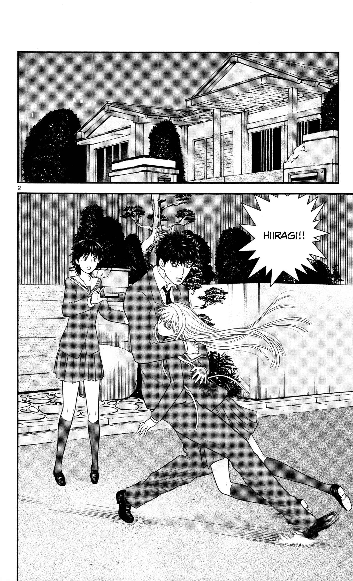 Page 2 Chapter 39 Miss Hiiragi is Looking for Herself
