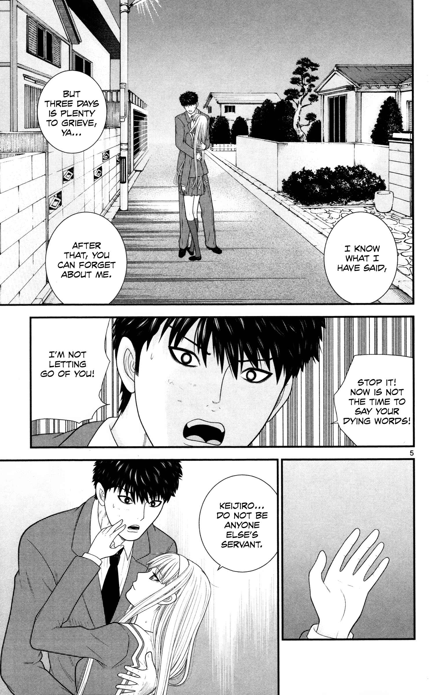 Page 5 Chapter 39 Miss Hiiragi is Looking for Herself