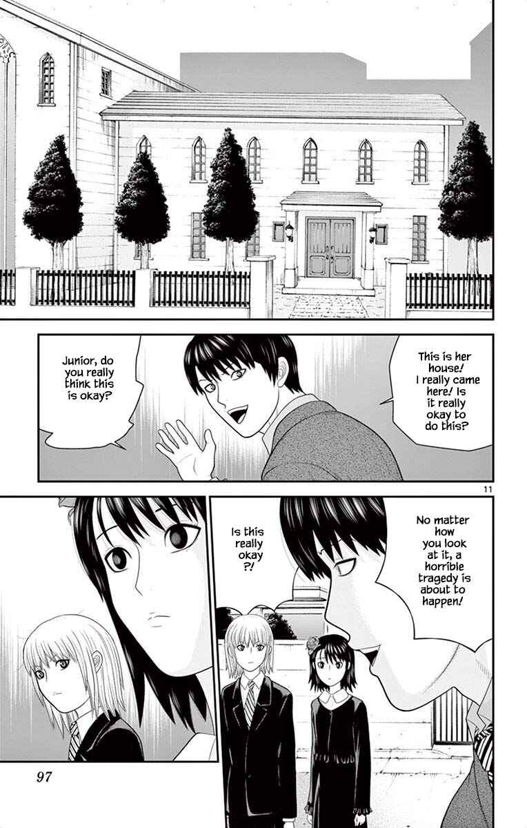 Page 11 Chapter 47 Miss Hiiragi is Looking for Herself