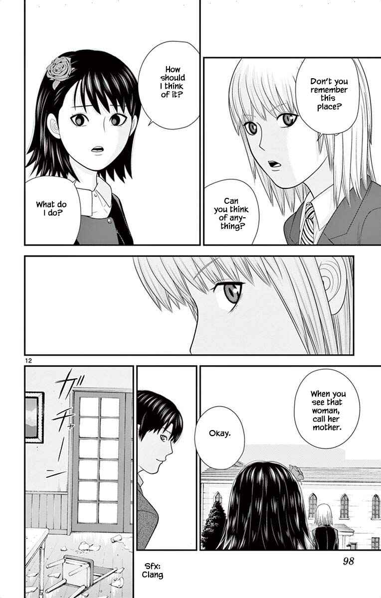 Page 12 Chapter 47 Miss Hiiragi is Looking for Herself