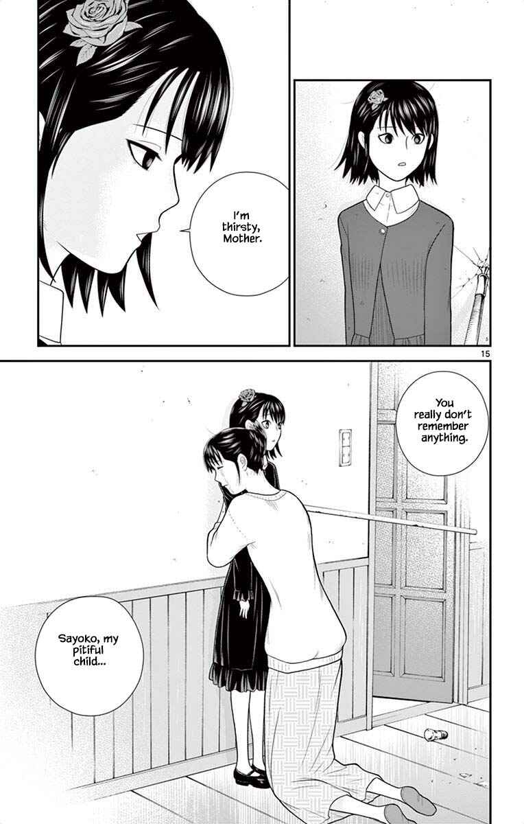 Page 15 Chapter 47 Miss Hiiragi is Looking for Herself