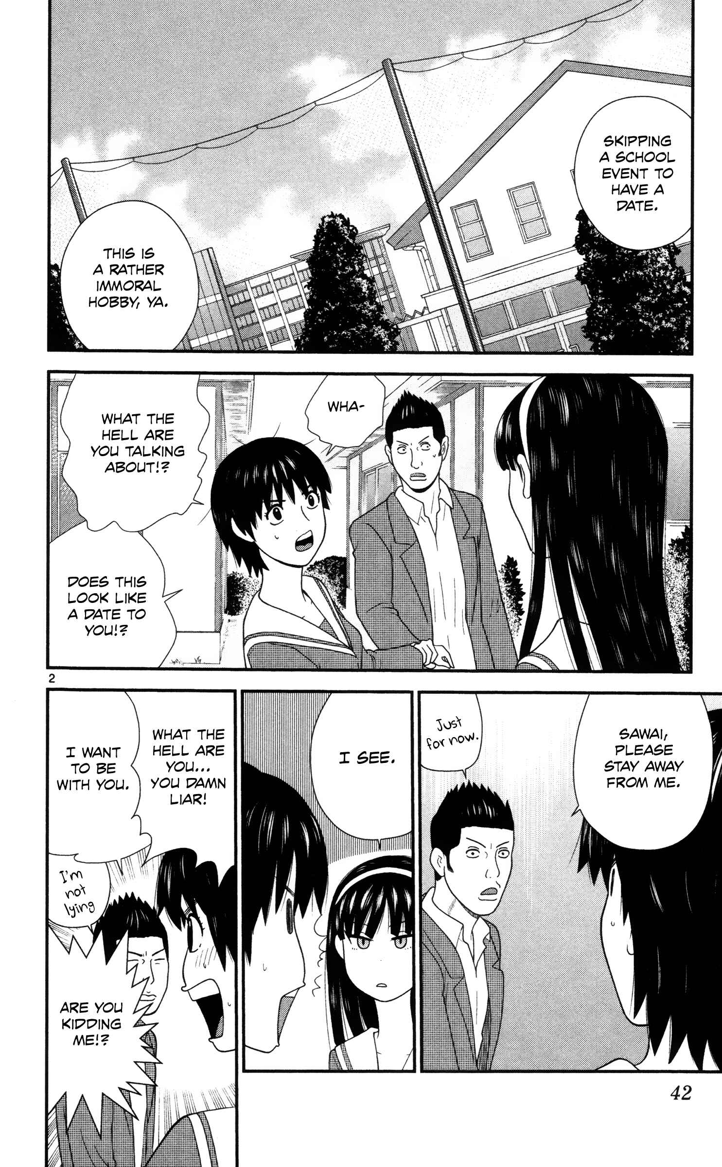 Page 2 Chapter 13 Miss Hiiragi is Looking for Herself