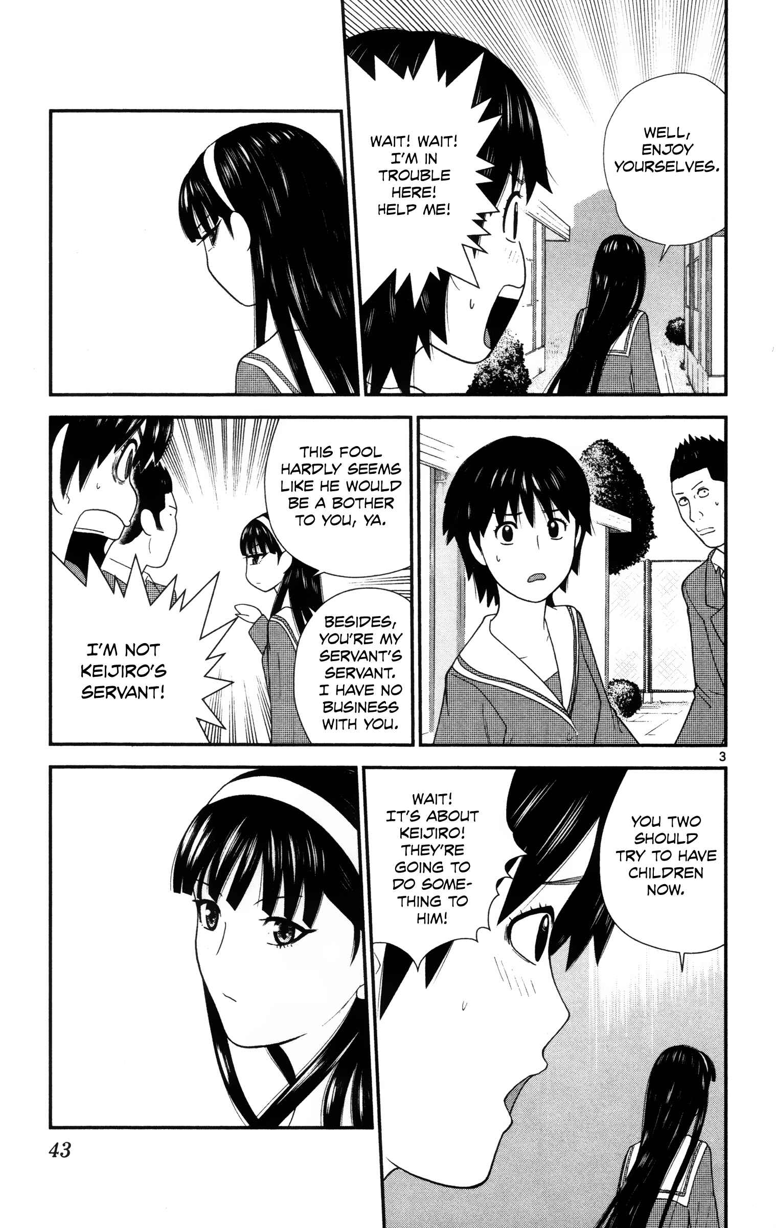 Page 3 Chapter 13 Miss Hiiragi is Looking for Herself