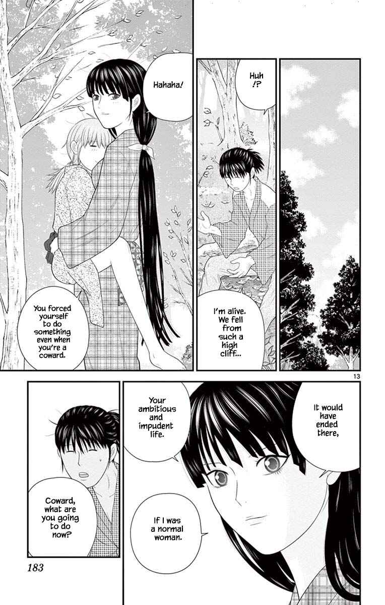 Page 13 Chapter 85 Miss Hiiragi is Looking for Herself