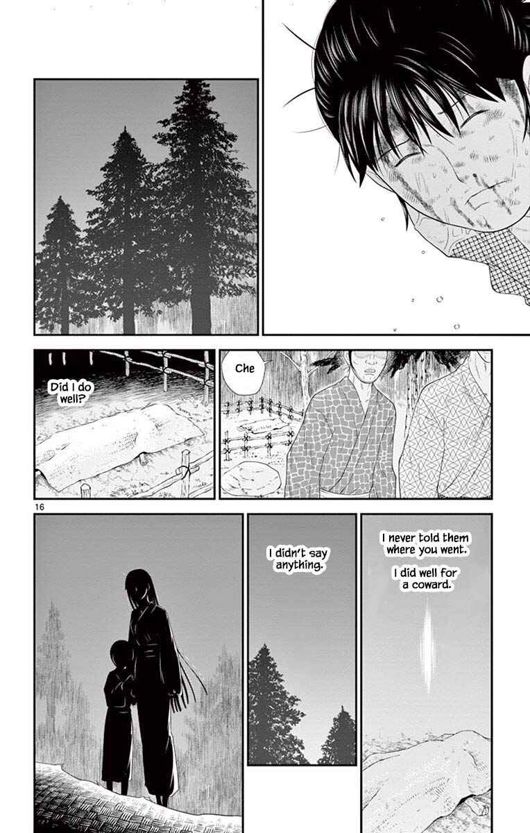 Page 16 Chapter 85 Miss Hiiragi is Looking for Herself