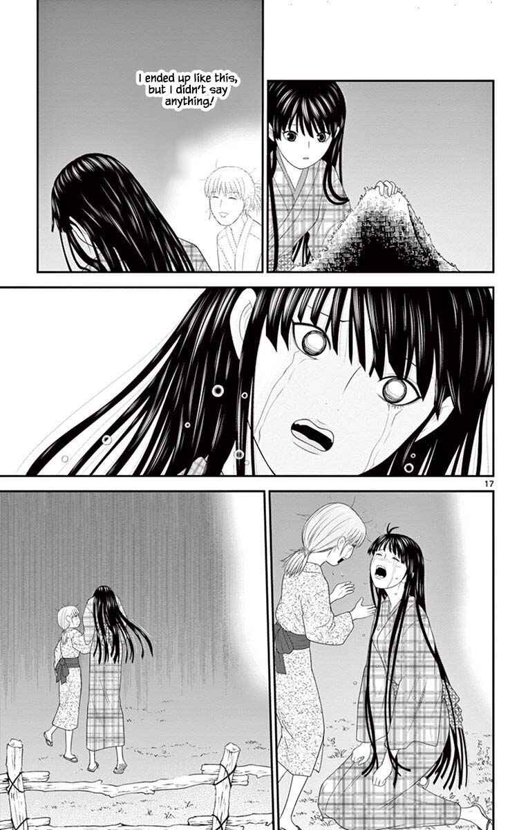 Page 17 Chapter 85 Miss Hiiragi is Looking for Herself
