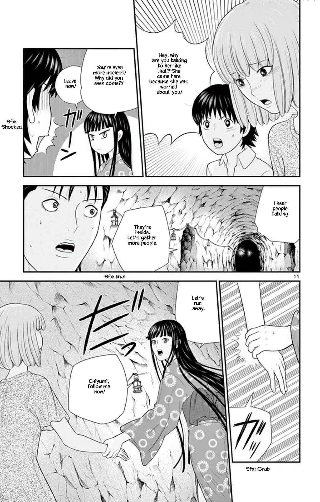 Page 11 Chapter 61 Miss Hiiragi is Looking for Herself