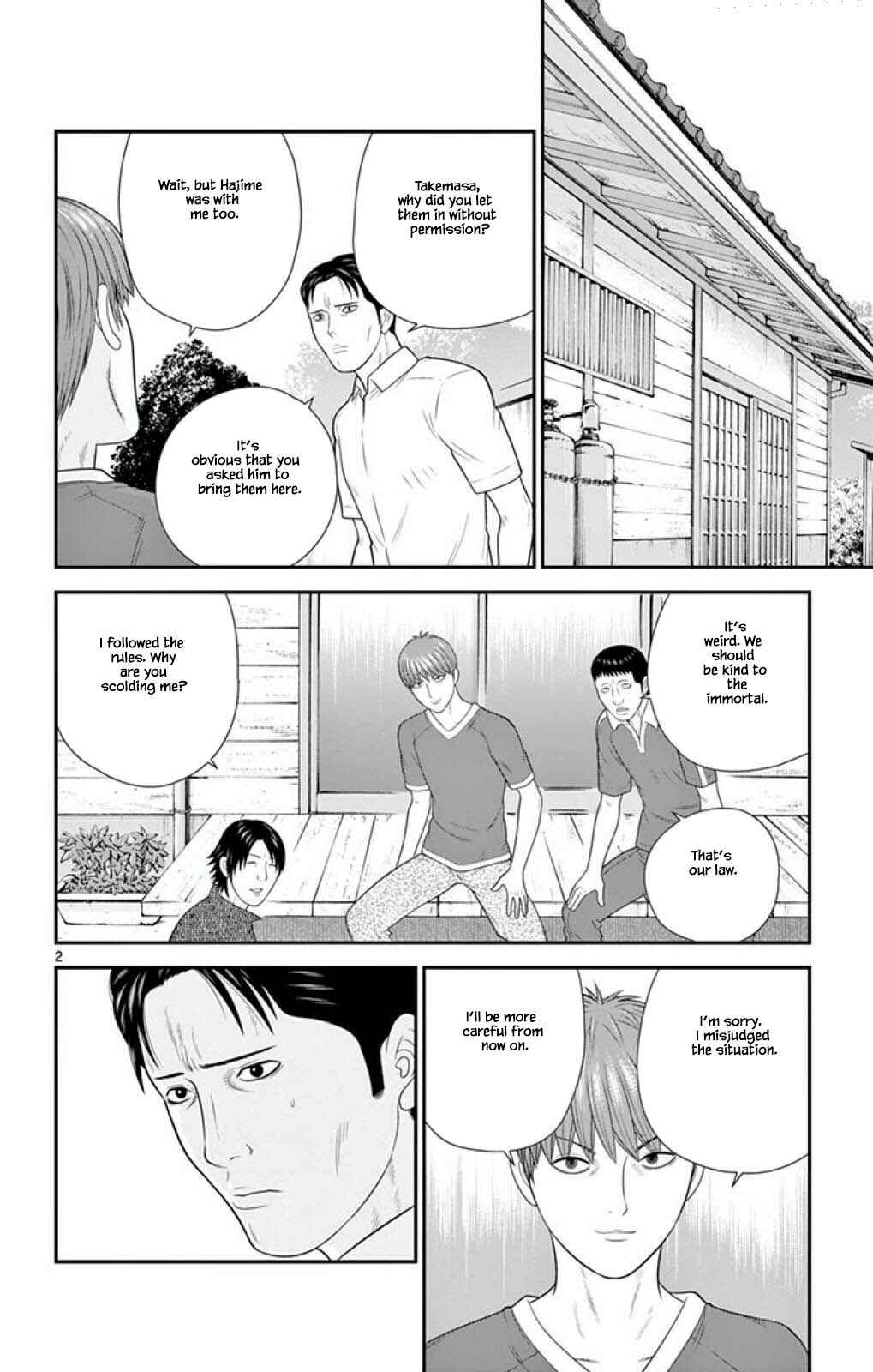 Page 2 Chapter 61 Miss Hiiragi is Looking for Herself