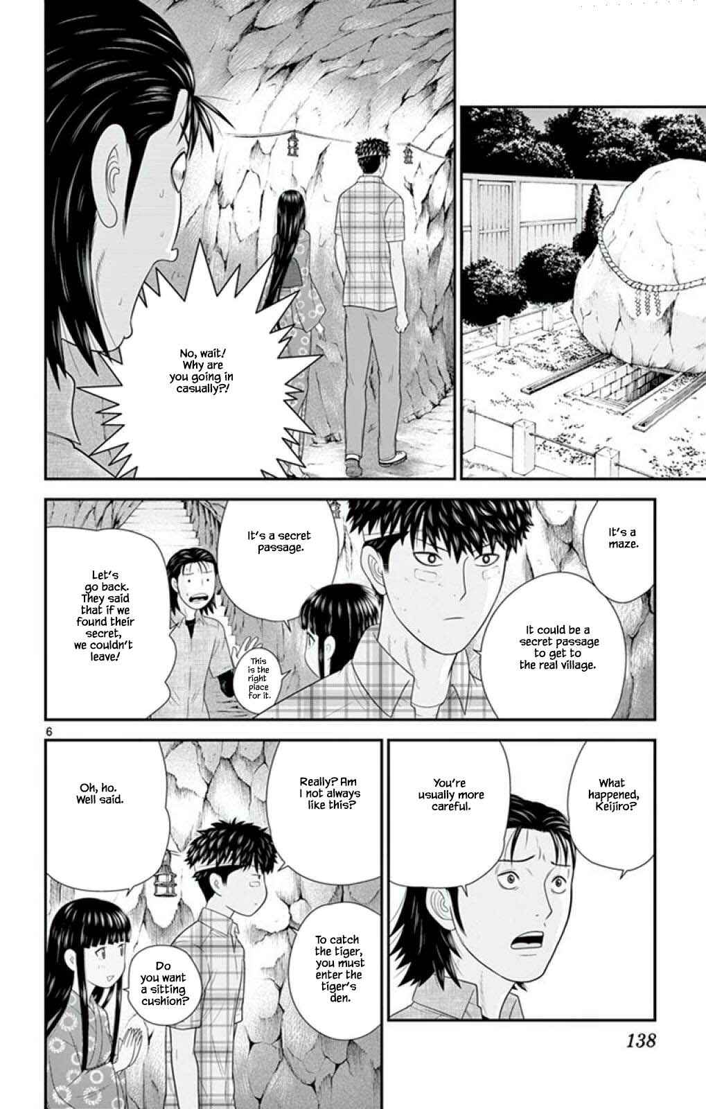 Page 6 Chapter 61 Miss Hiiragi is Looking for Herself