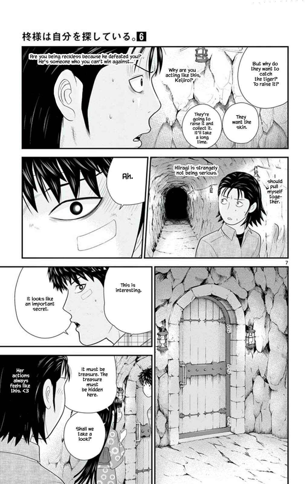 Page 7 Chapter 61 Miss Hiiragi is Looking for Herself