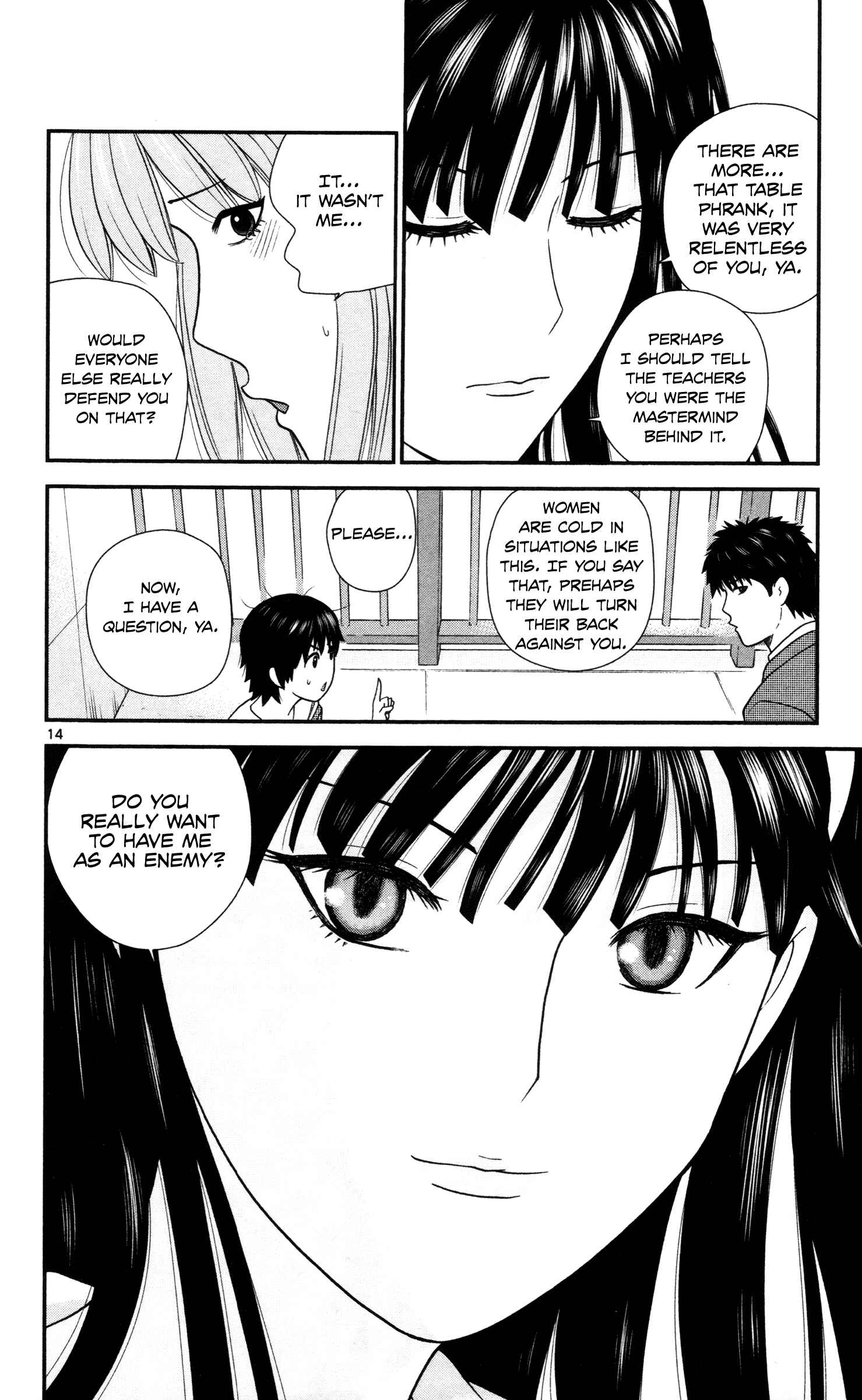 Page 14 Chapter 17 Miss Hiiragi is Looking for Herself