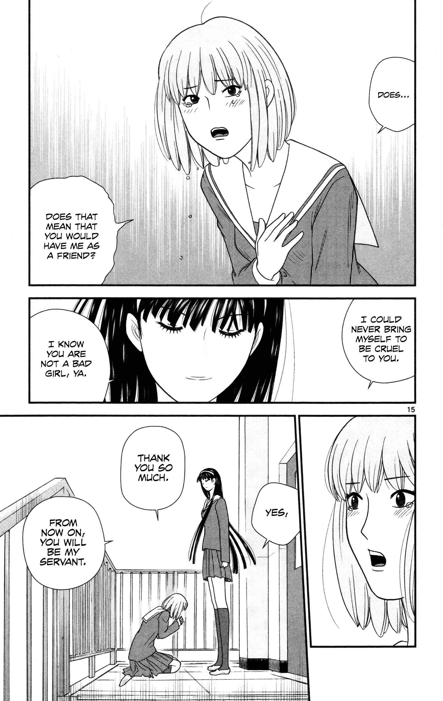 Page 15 Chapter 17 Miss Hiiragi is Looking for Herself