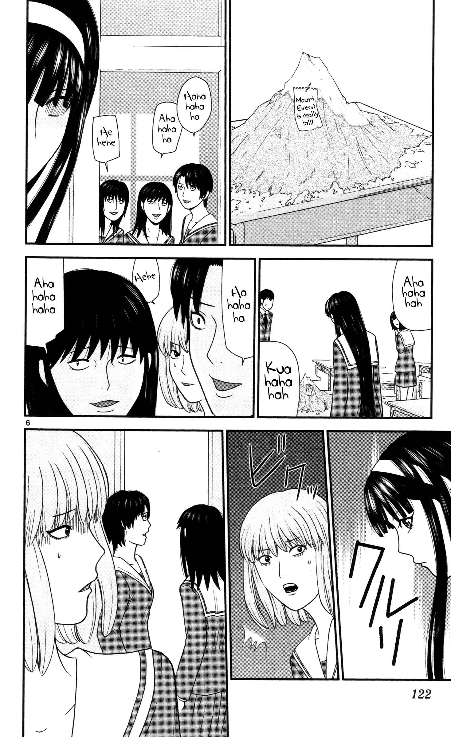 Page 6 Chapter 17 Miss Hiiragi is Looking for Herself