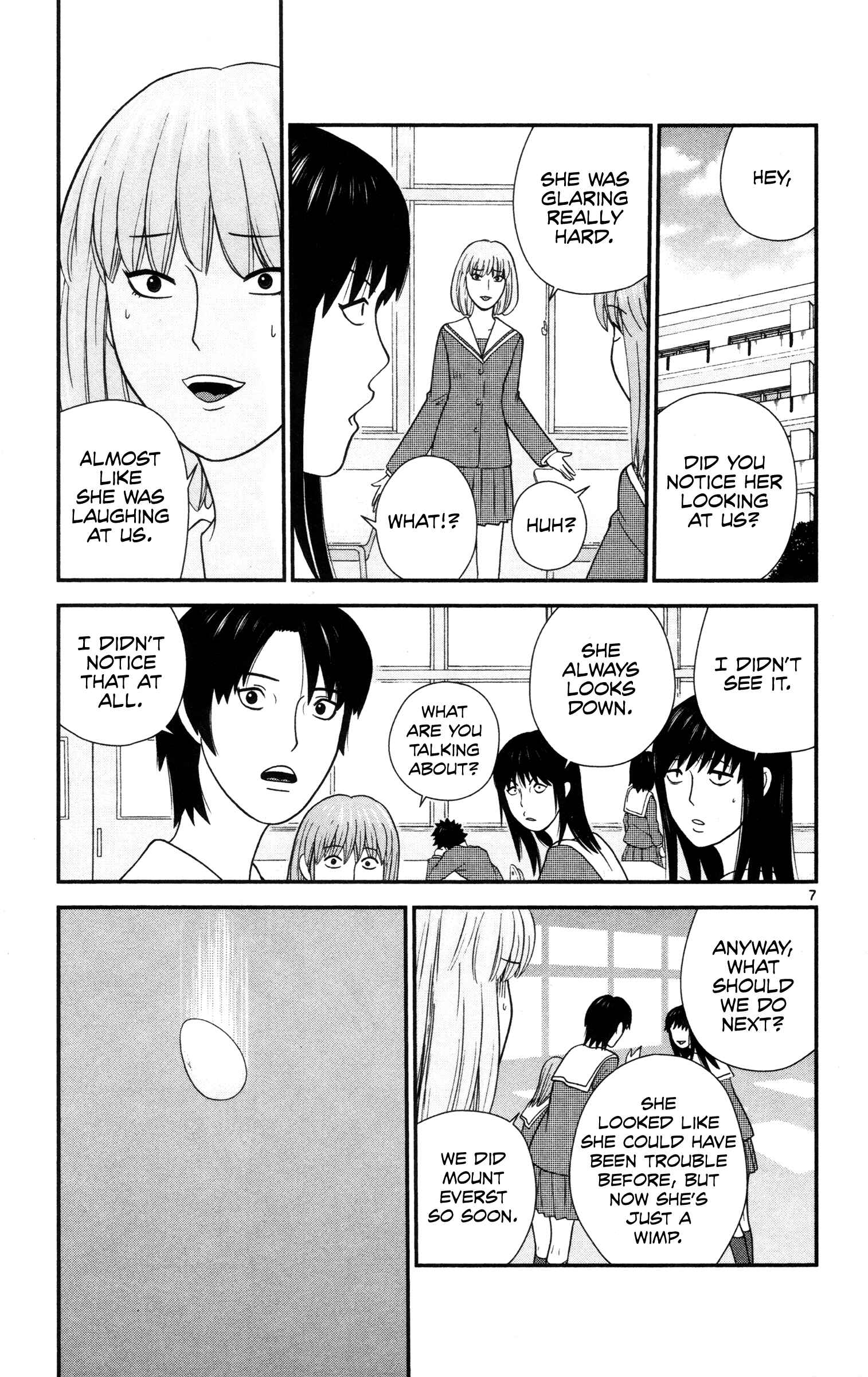 Page 7 Chapter 17 Miss Hiiragi is Looking for Herself