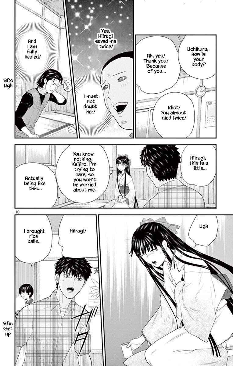 Page 10 Chapter 81 Miss Hiiragi is Looking for Herself