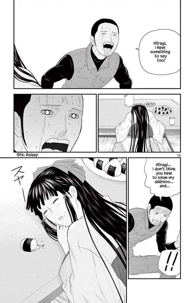 Page 13 Chapter 81 Miss Hiiragi is Looking for Herself