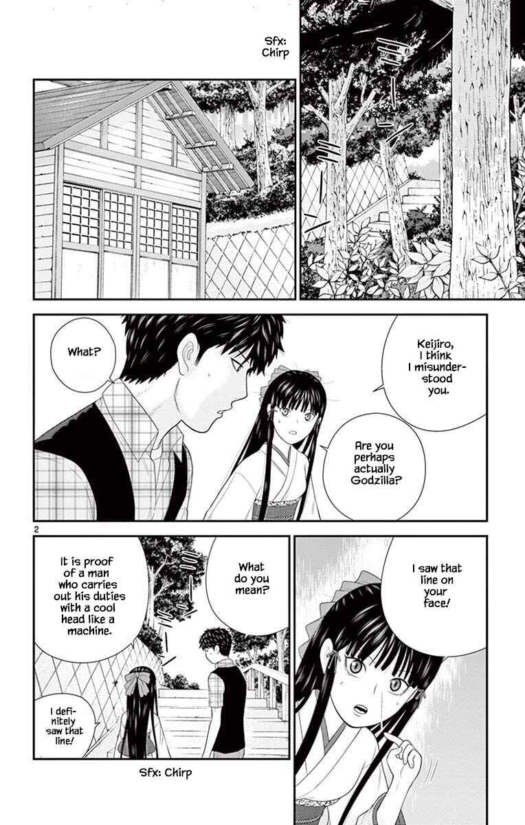 Page 2 Chapter 81 Miss Hiiragi is Looking for Herself