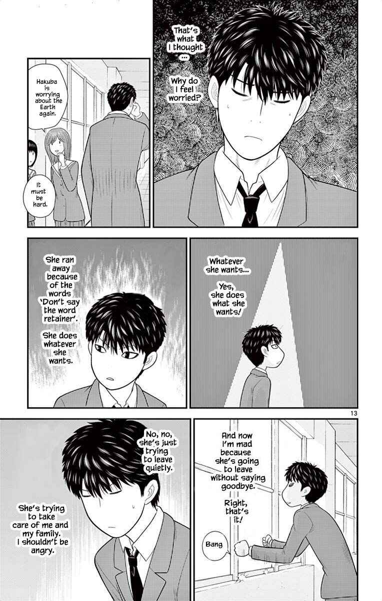 Page 13 Chapter 46 Miss Hiiragi is Looking for Herself