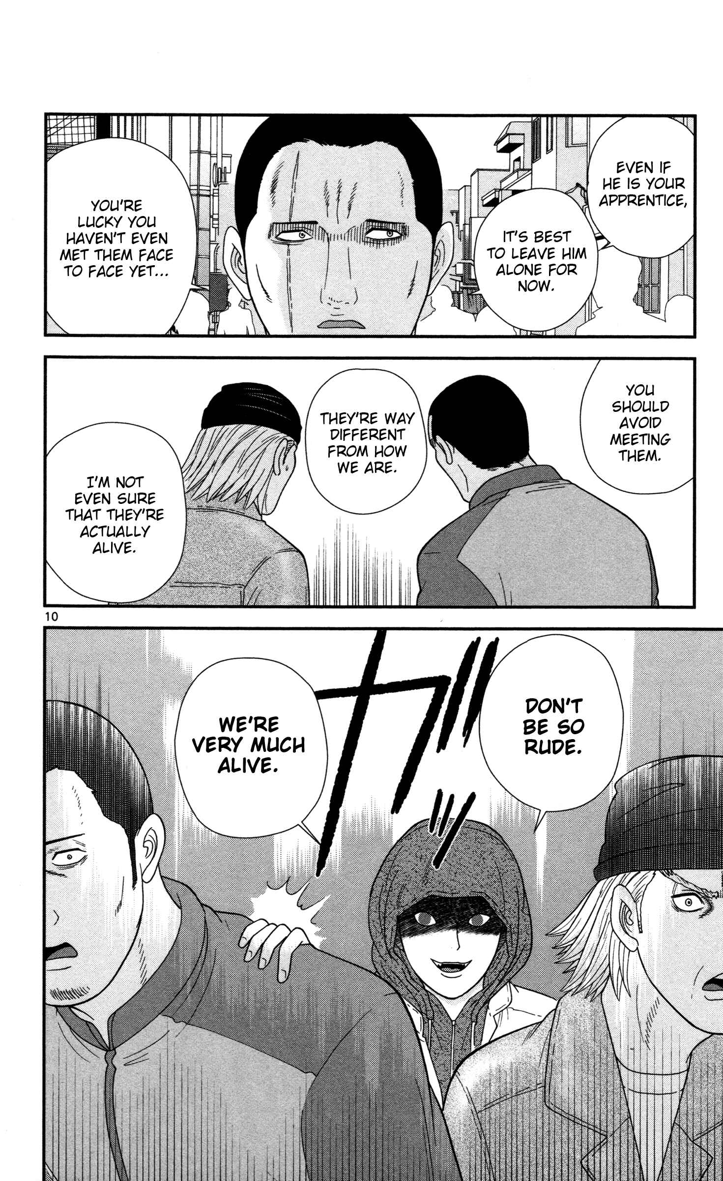 Page 10 Chapter 10 Miss Hiiragi is Looking for Herself