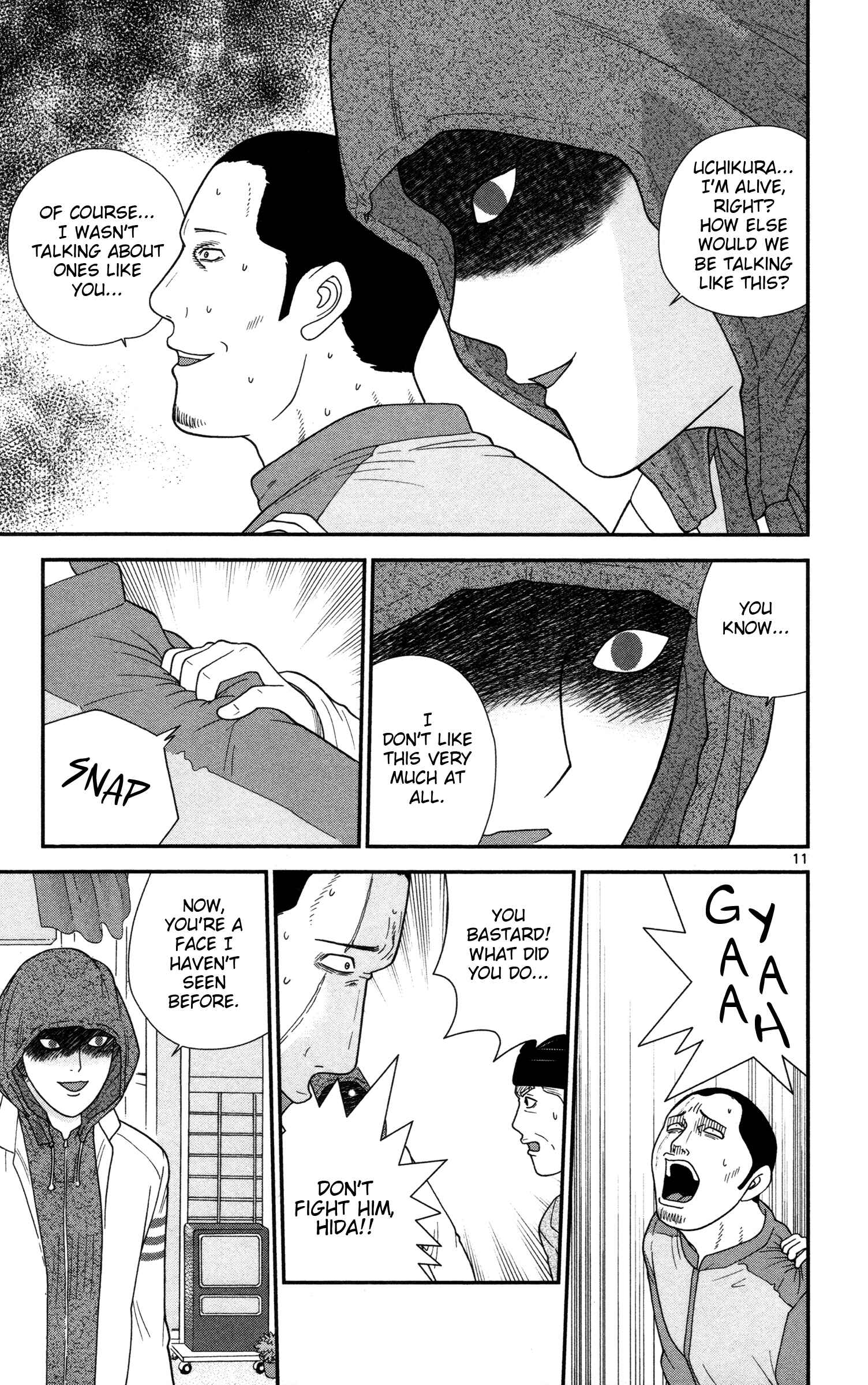 Page 11 Chapter 10 Miss Hiiragi is Looking for Herself