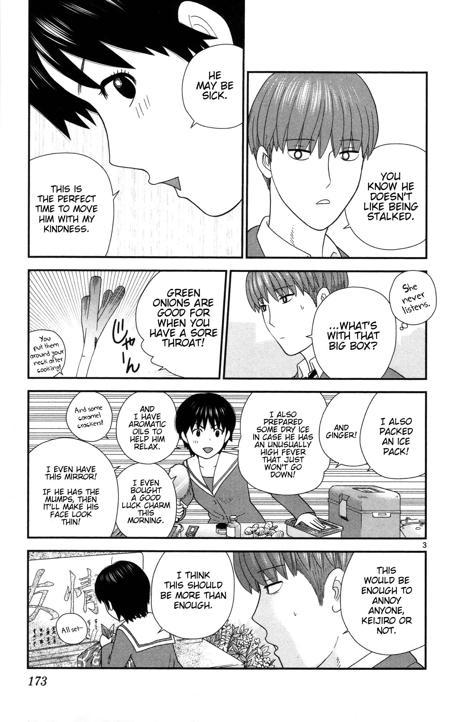 Page 3 Chapter 10 Miss Hiiragi is Looking for Herself