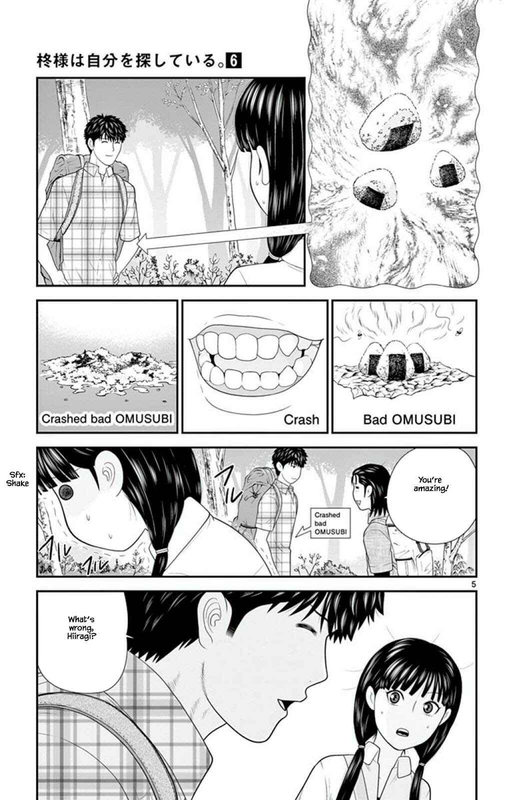 Page 5 Chapter 56 Miss Hiiragi is Looking for Herself
