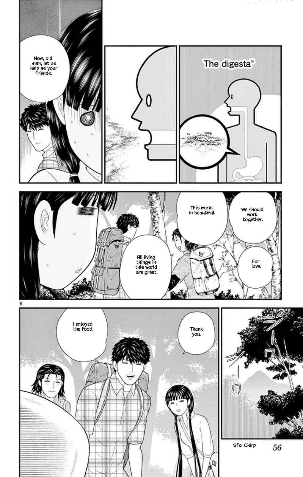 Page 6 Chapter 56 Miss Hiiragi is Looking for Herself
