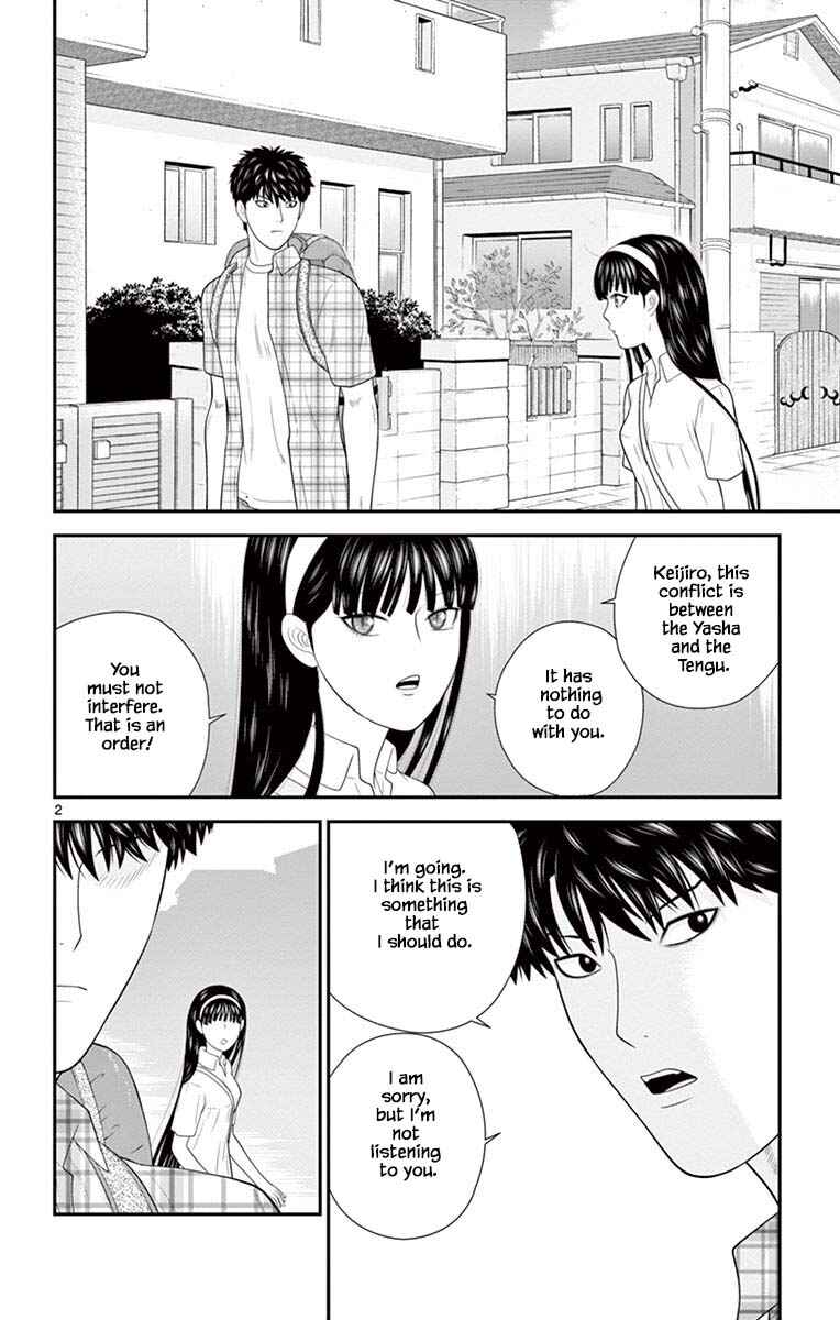 Page 2 Chapter 77 Miss Hiiragi is Looking for Herself